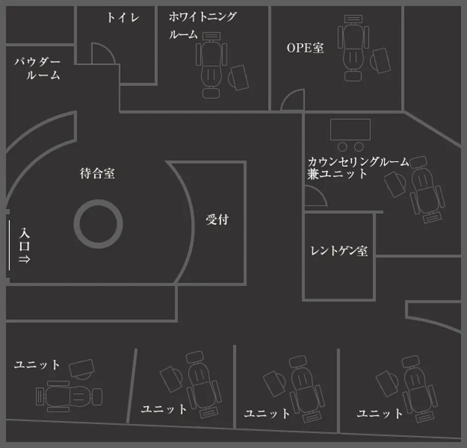 院内紹介