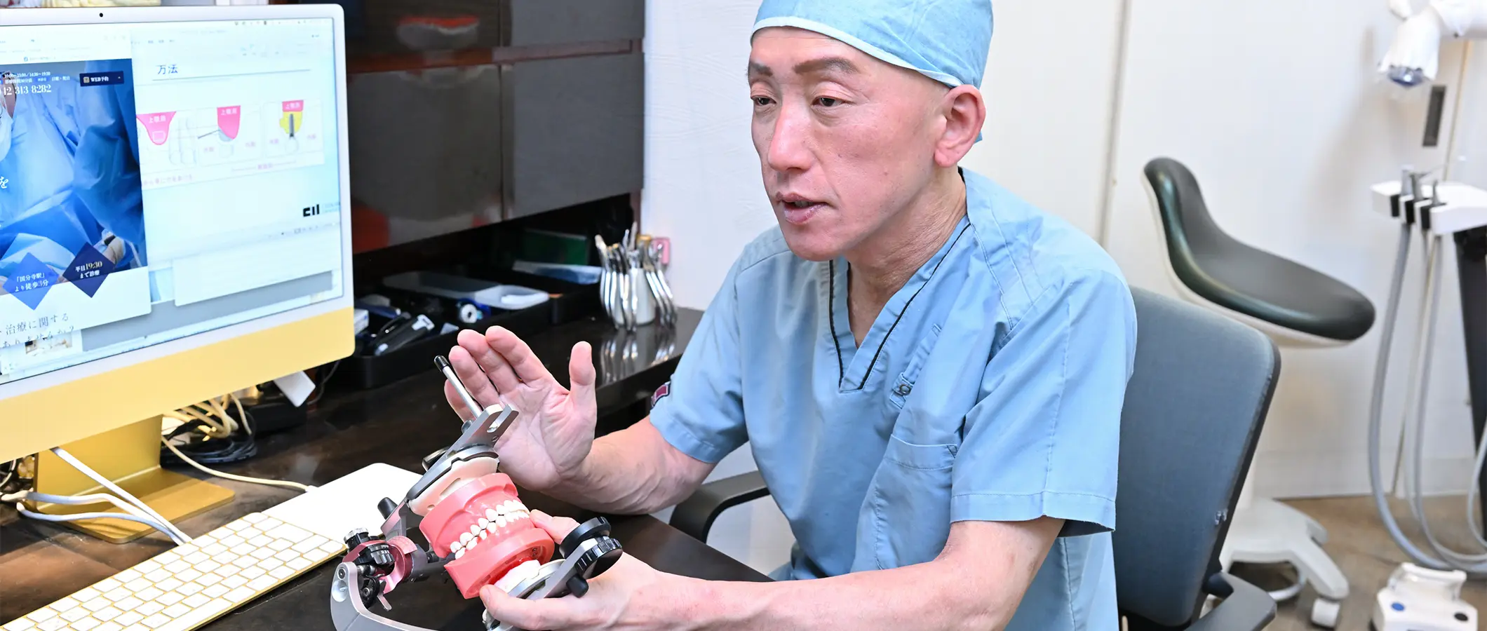 治療ステップもわかりやすくご説明