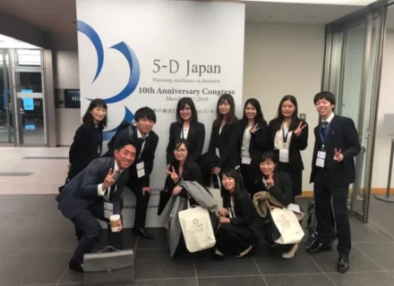 5-D JAPAN 10周年